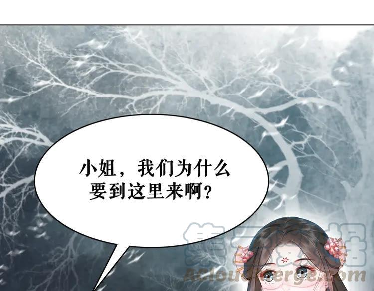 第148话 永别了，姑娘64