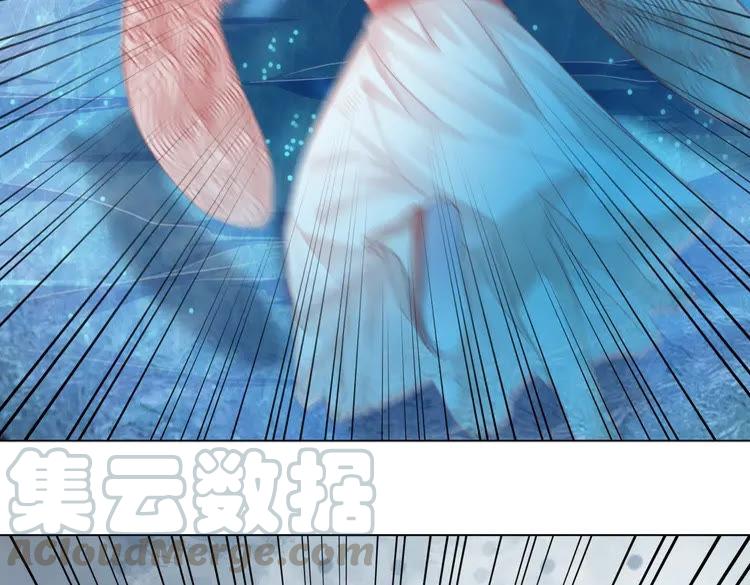 第84话 欧夜辰的消散？153