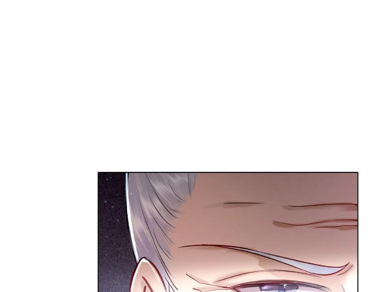 第17话 史上最强爷爷22