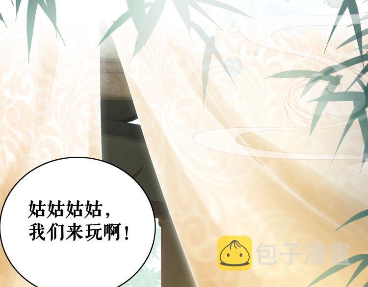 第209话 大结局148