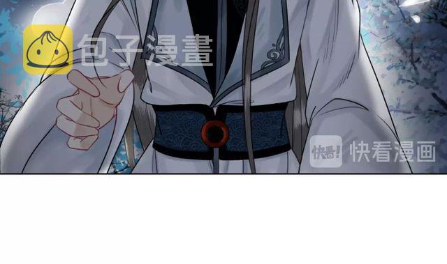 第44话 他可千万别出事34