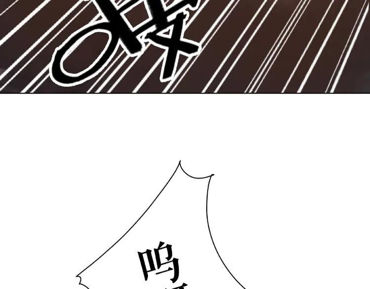 第35话  某人的自作多情106