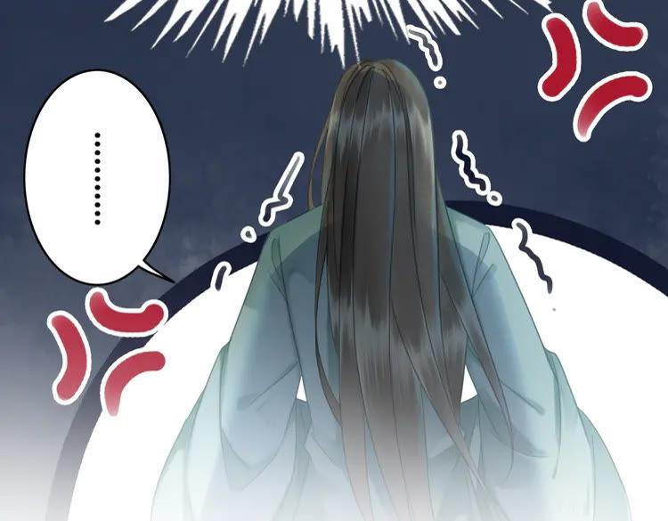 第151话 壕掷千万103