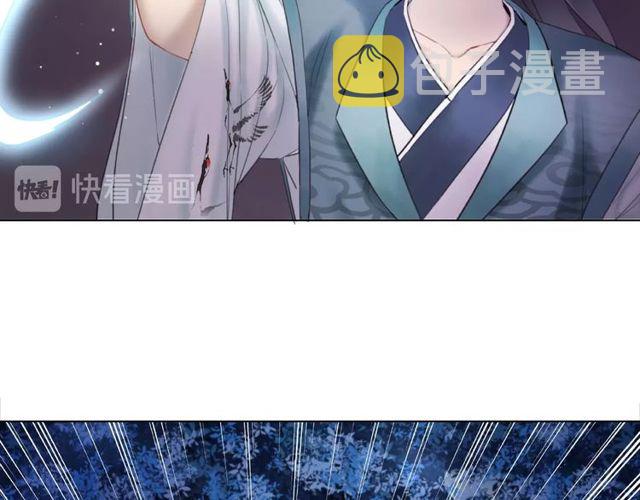 第44话 他可千万别出事63