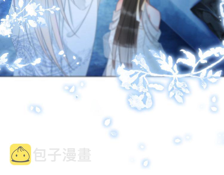 第203话 重逢13