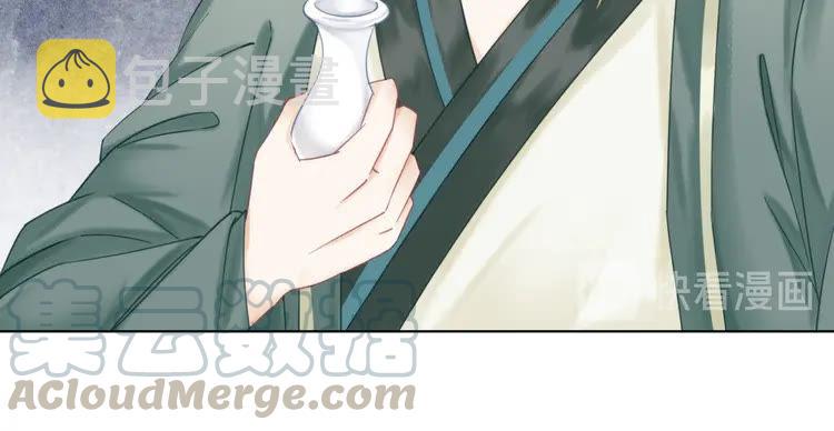 第152话 熟悉的陌生人？45