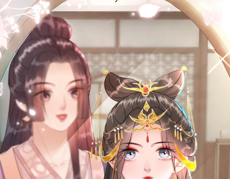 第208话 大婚69