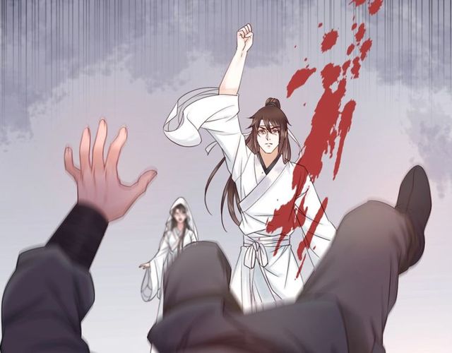 第57话 认你这哥哥82