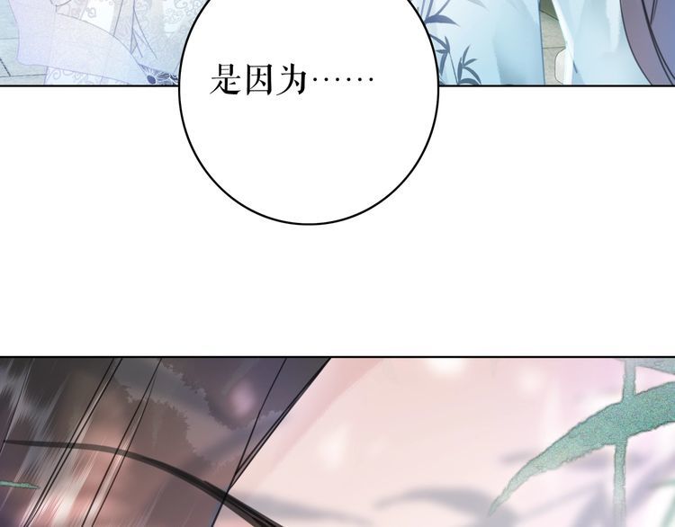 第199话 终於找到你94