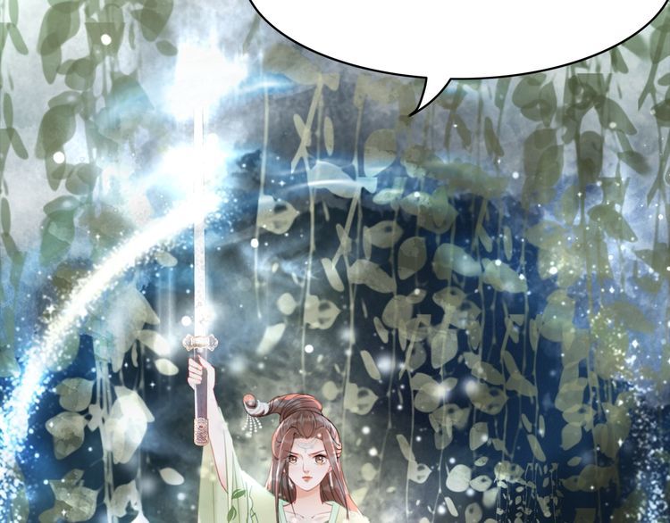 第183话 身手初露87