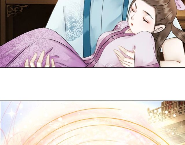 第43话 仇人见面分外眼红20