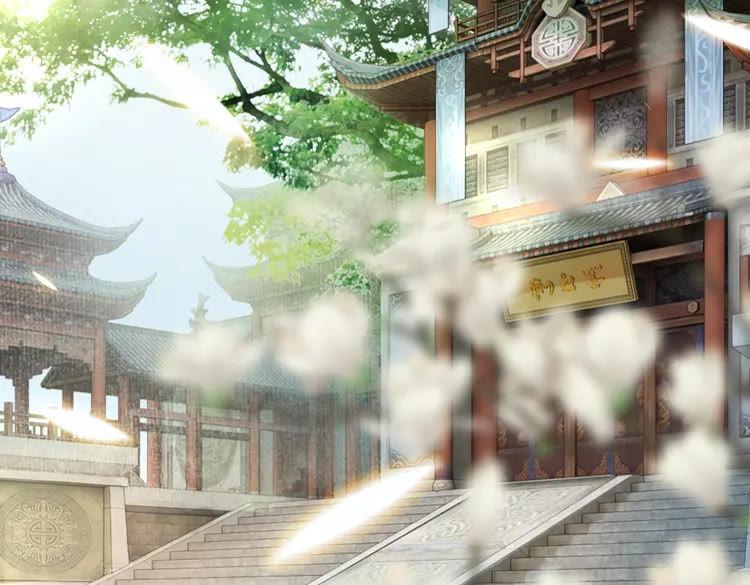 第147话 神秘少主96