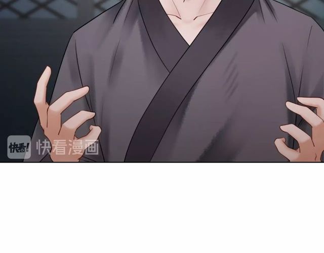 第58话 还望你自重！99