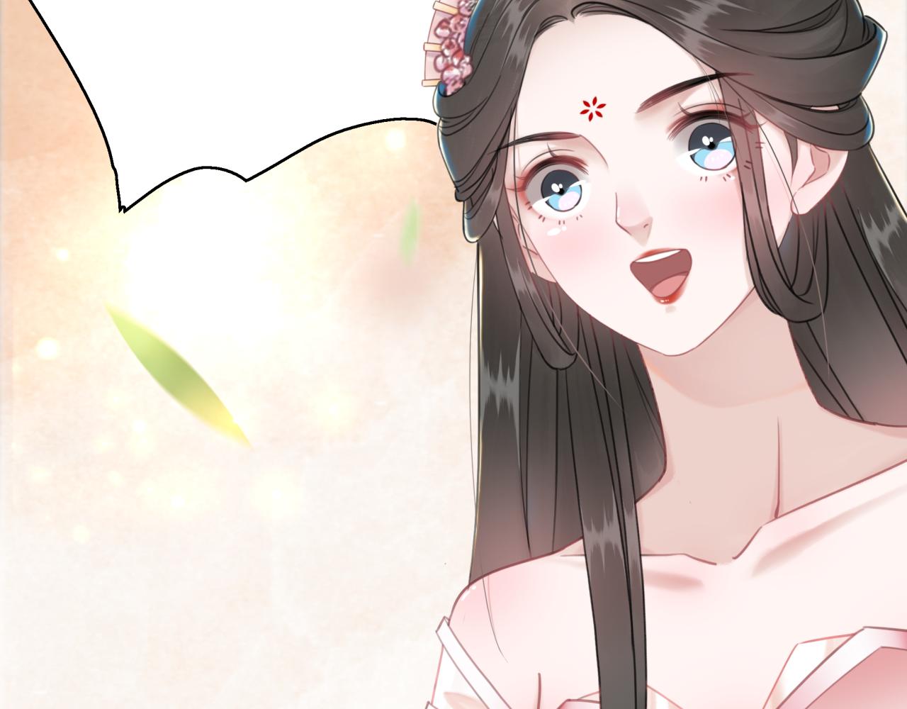 第144话 做我的未婚妻後悔吗91