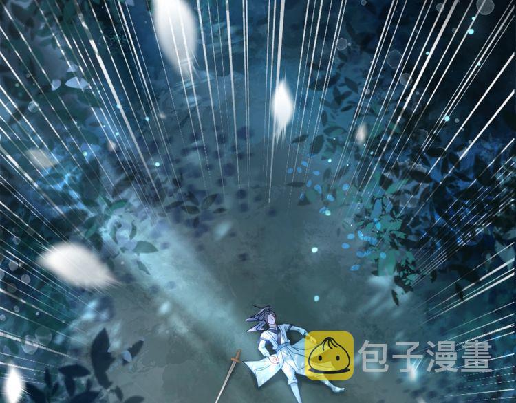 第179话 智斗阴险小人7