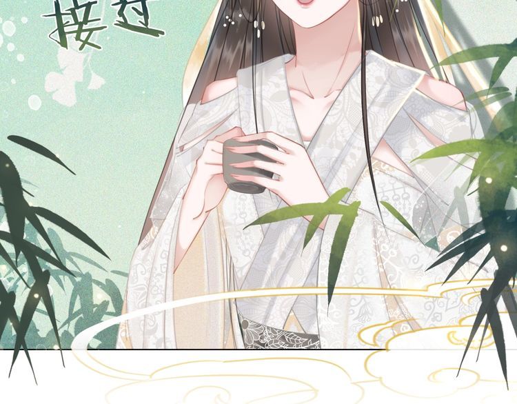 第184话 疑案真凶57