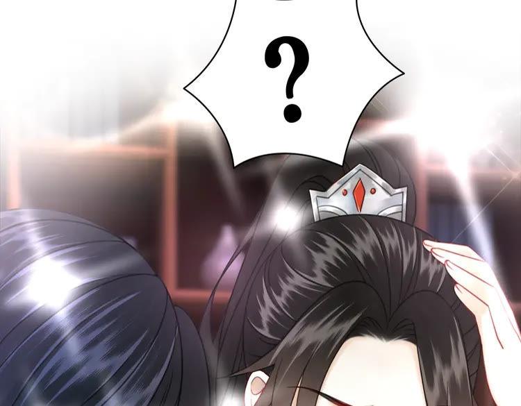 第135话 两个青雪？116