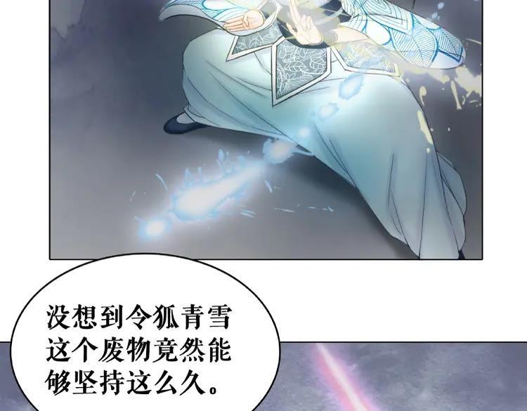 第25话 被针对了125