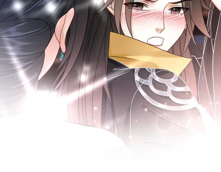第135话 两个青雪？117