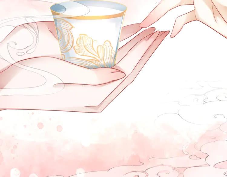第153话 话里藏刀39