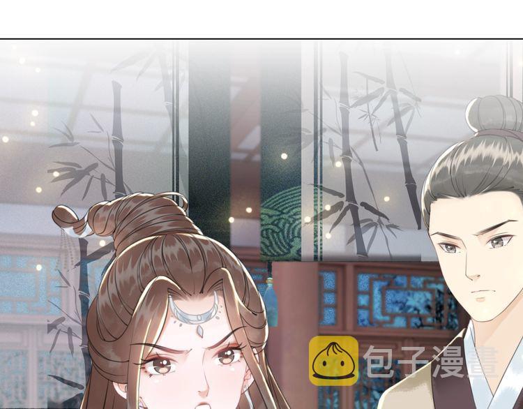 第185话 意外突生20