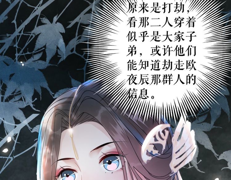 第177话 破空界47