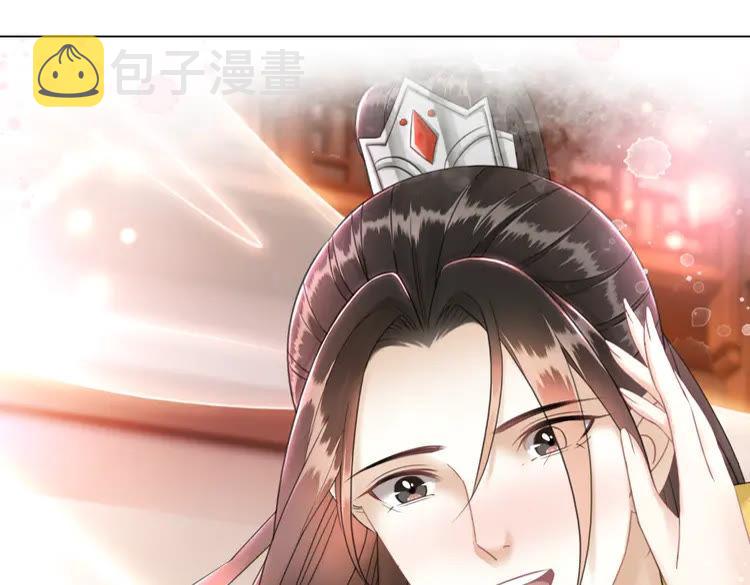第136话 发现端倪18