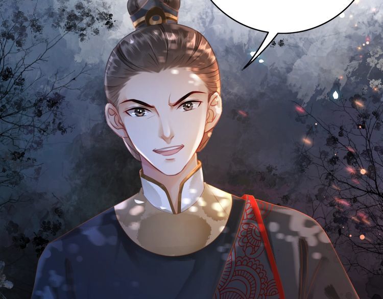 第191话 你究竟是什麽人102