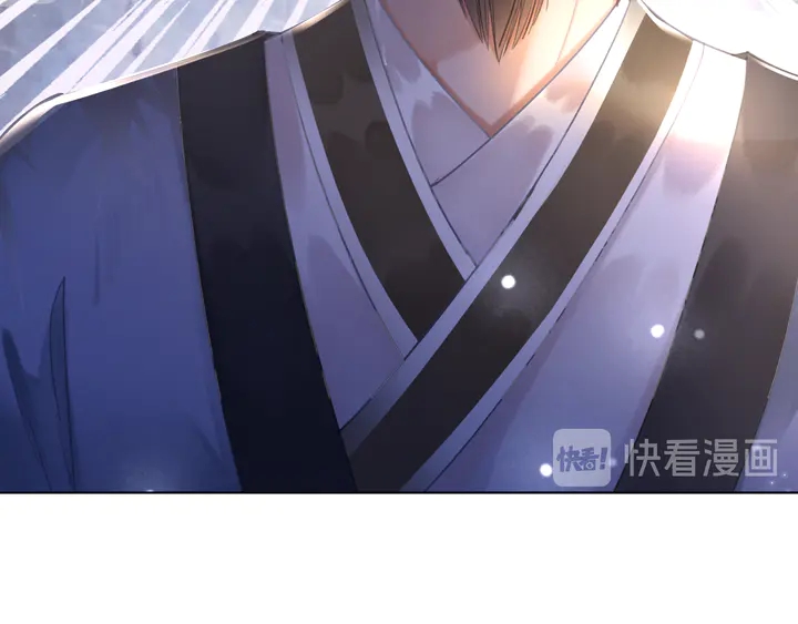第165话 请收我爲徒94