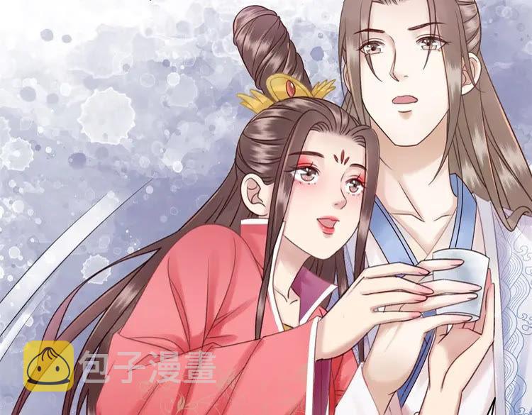 第94话 冤家路窄87