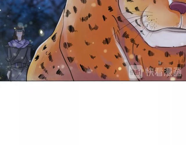 第63话 做赏金猎人！72