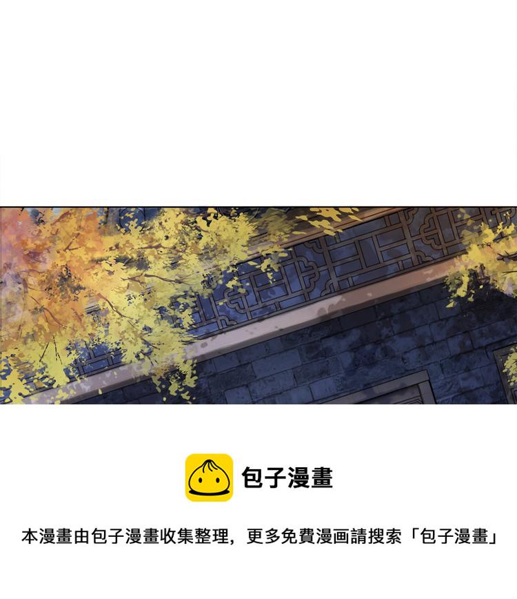 第1话  初遇82