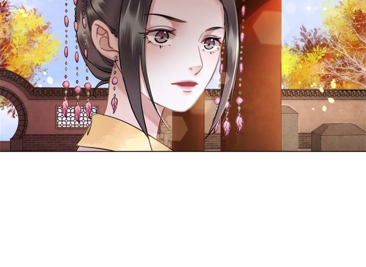 第22话  退婚“前夫”後悔了78