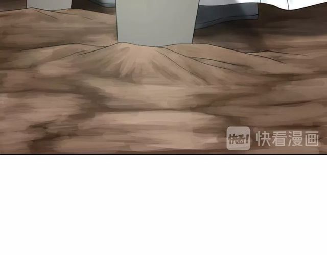 第57话 认你这哥哥61