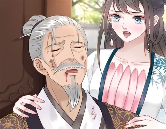 第104话 定要你们血债血偿27