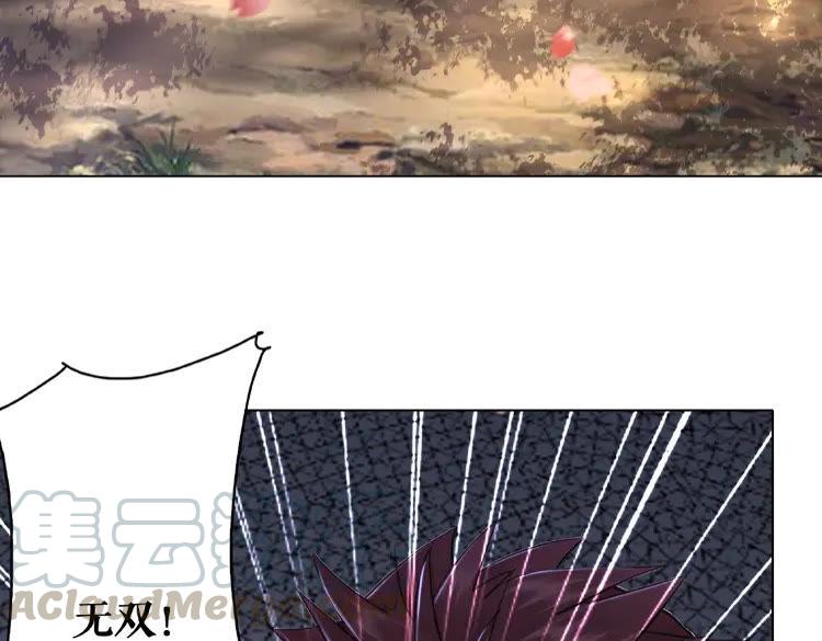 第33话  送你去陪他89