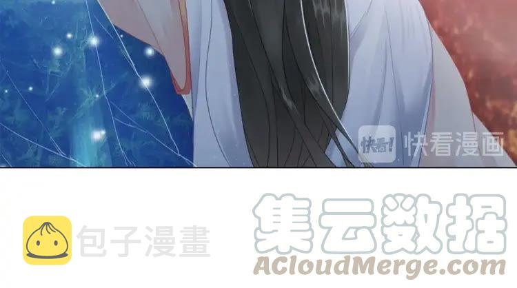 第84话 欧夜辰的消散？84