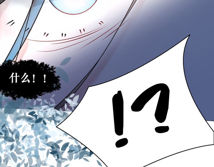 第188话 深陷危机107