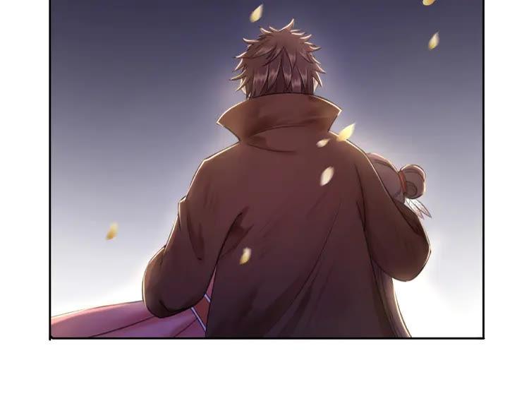 第33话  送你去陪他106