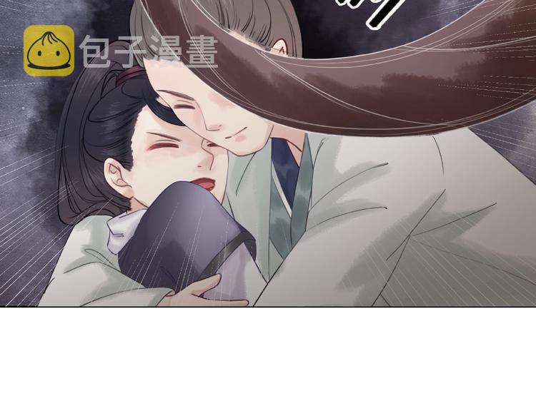 第12话  敢动我的人？113