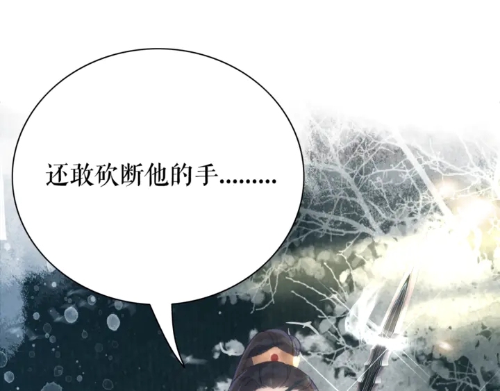 第161话 力战到底29