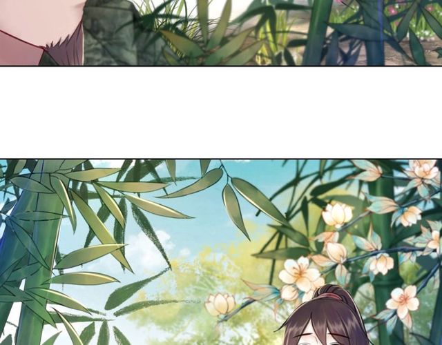 第56话 这下有你受的了！22