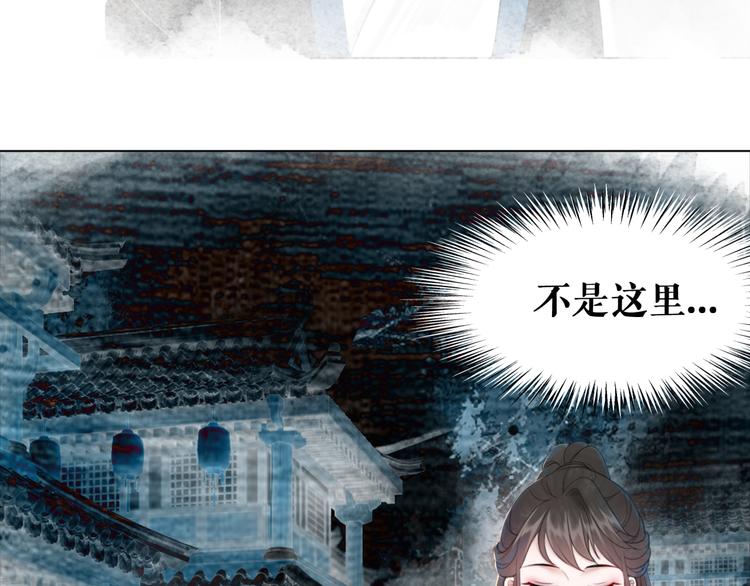 第124话 敬酒不吃吃罚酒54