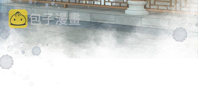 第199话 终於找到你75