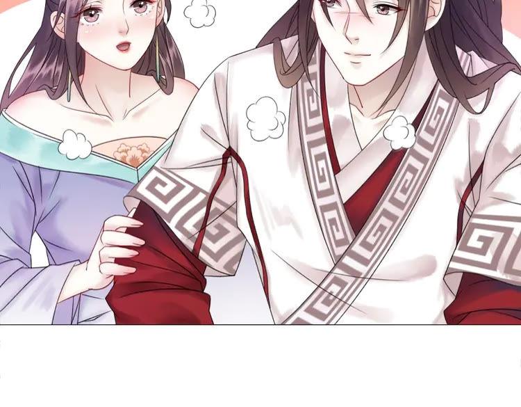 第89话 你一定要等我76