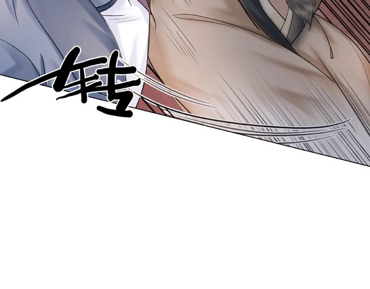 第20话 护犊爷爷再次上线108