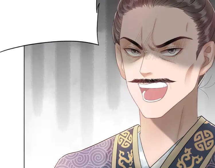 第41话  她是祸害103
