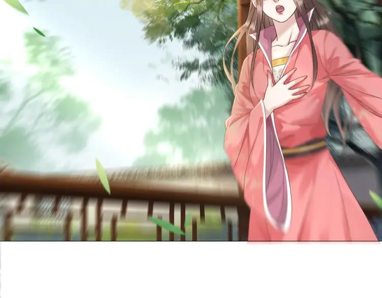 第101话 被陛下亲封圣女？31