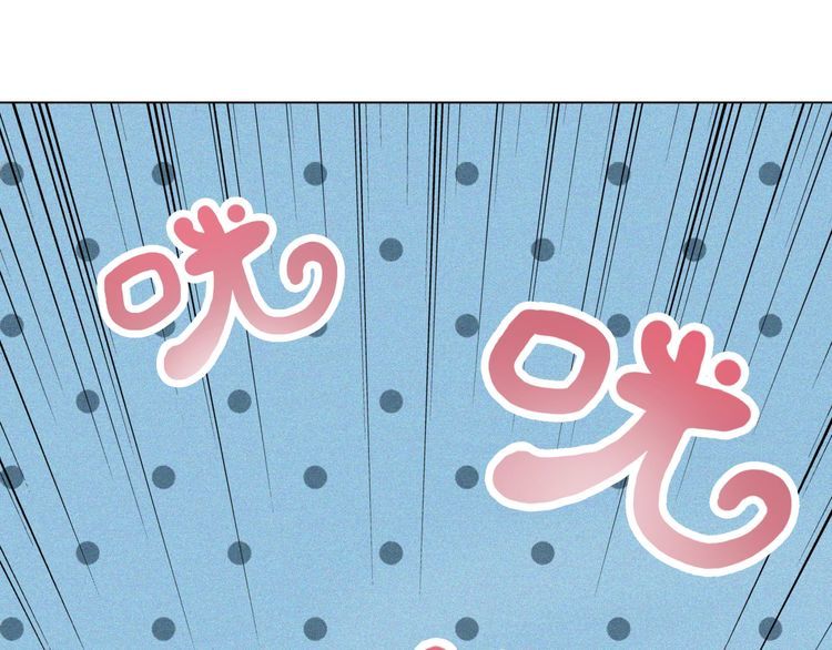 第176话 新世界！啓程26