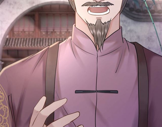 第55话 虎毒不食子，他却……109